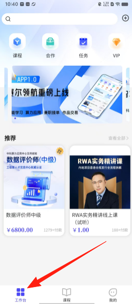 67182b4d732b61e284a2dc461ce25e95.png