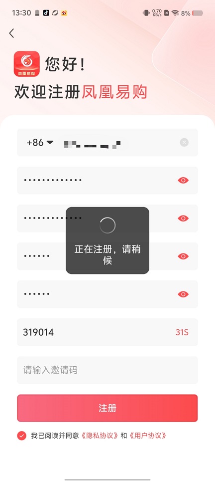 微信图片_20250807133337.jpg