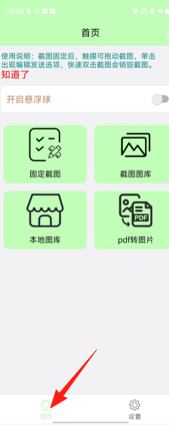 b6e1731a3c5ea976f27c1fc519607c3d.png