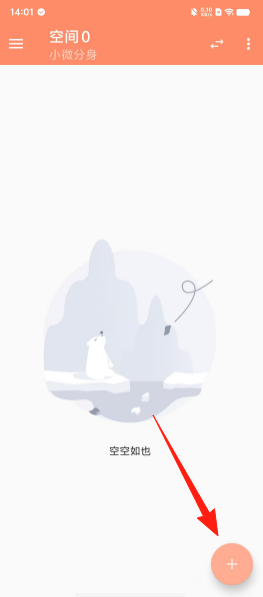 d13c79853b078ed7332bf3761a61dc50.png
