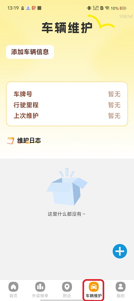 微信图片_202508071332241.jpg