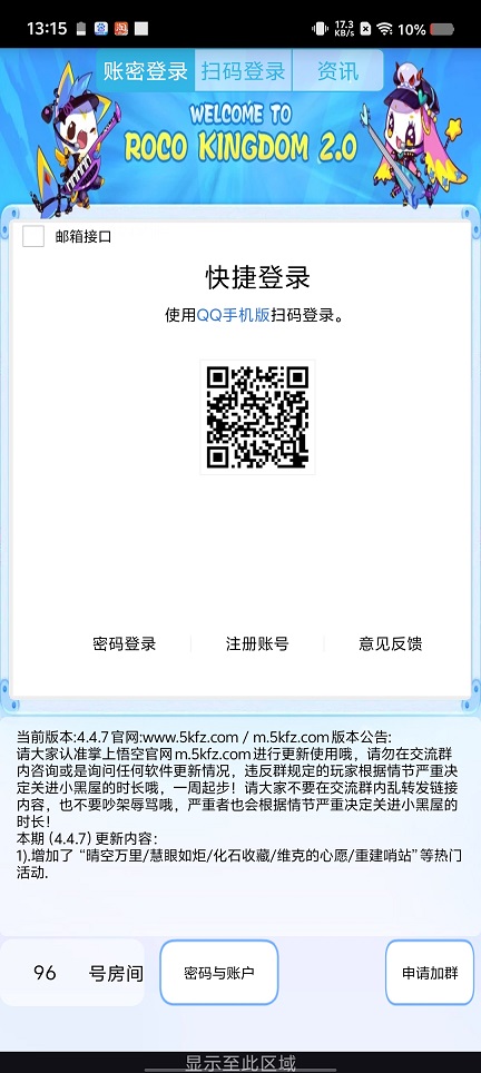 微信图片_20250807131805.jpg