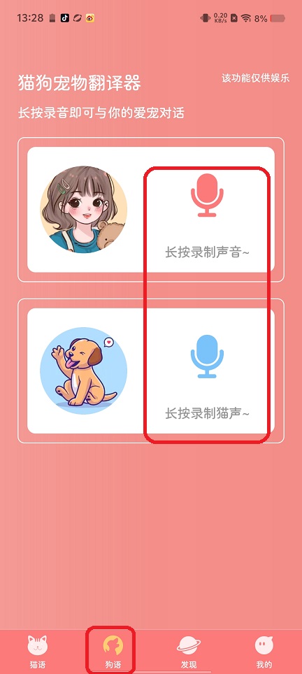 微信图片_20250807133336.jpg