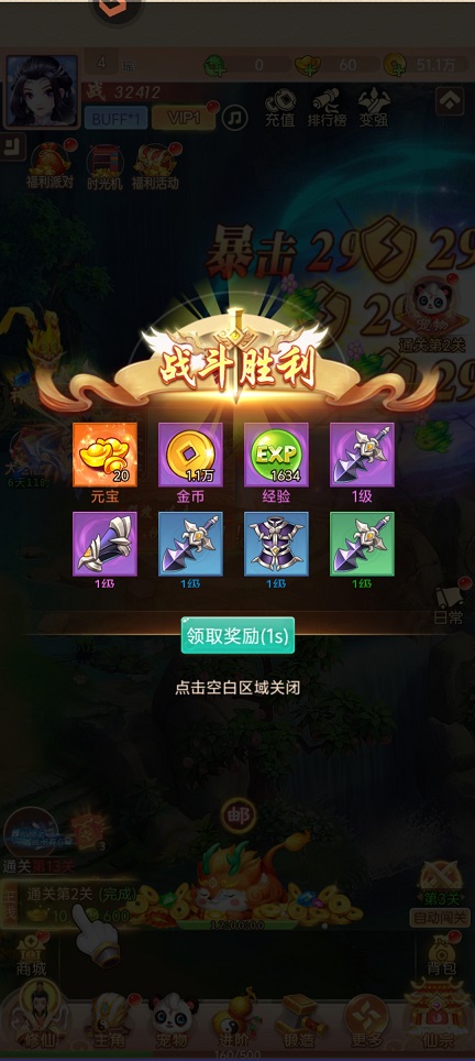 微信图片_202508071214212.jpg