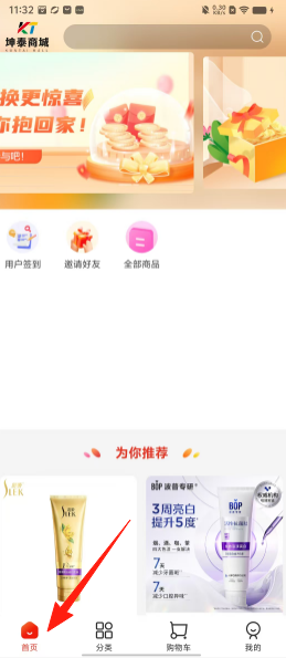 66d9469a1b6ba046143877fa22647eac.png