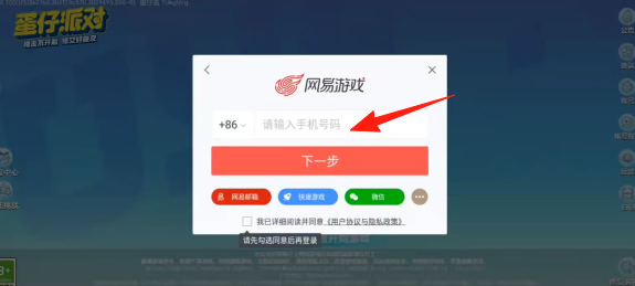 6d76ce68be6b2e564769fe6d50b79dc5.png