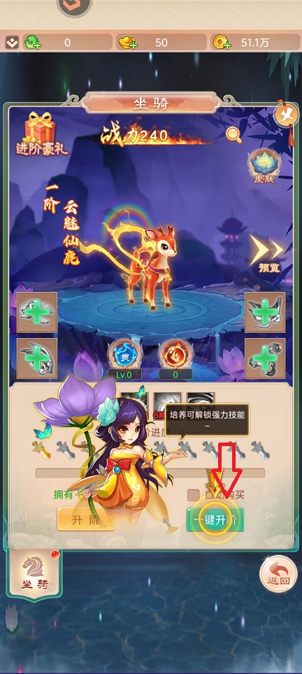 微信图片_20250807121421.jpg