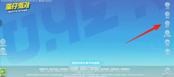 ab24d3b668d8aa4b5a132303aa2256aa.png