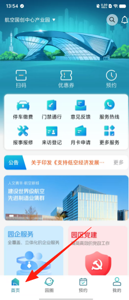 6a4be13c1ecea6014a46e5396dd570a2.png