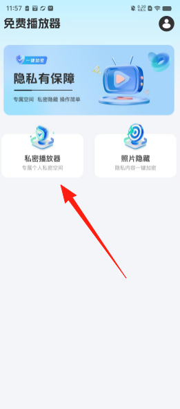 7f39b7e3a02276f0cbc16e06609f3785.png