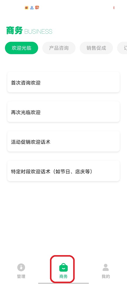 微信图片_202508071332411.jpg