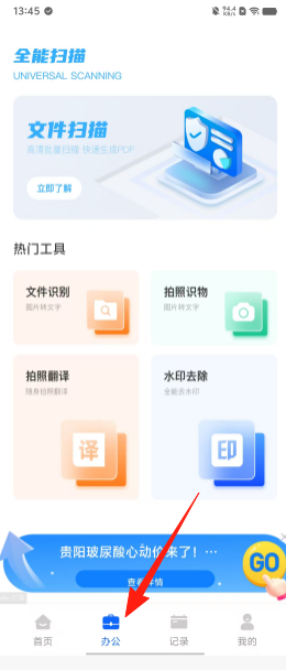 f628acda84cb95f9189fc131aae9f716.png