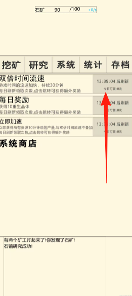 e7ae67241c876e8e28dfedc91904d243.png