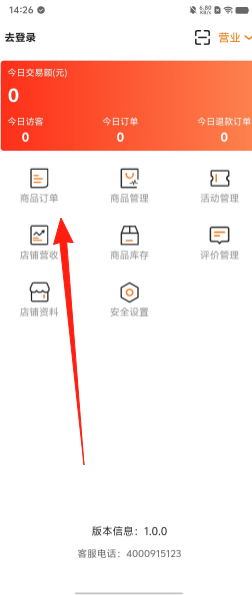 03e964d7bd11ae63e99d0cb60acdfa48.png