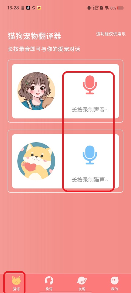 微信图片_20250807133328.jpg