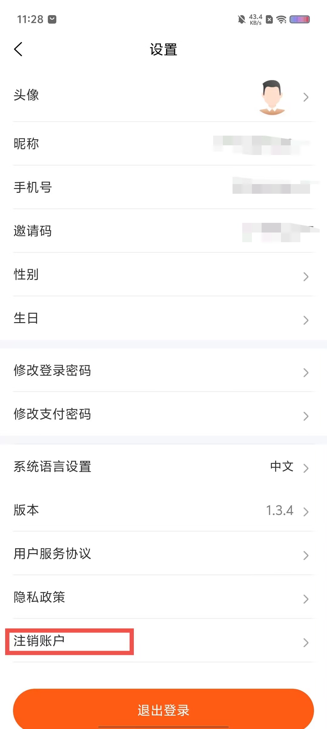 f89ca979c14d2c34bf52d4fe063cf8d5.jpg