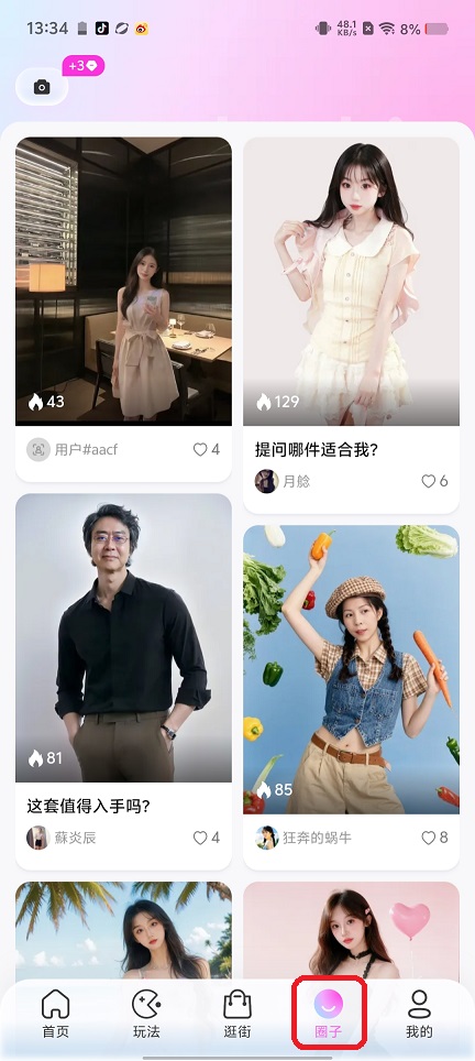 微信图片_20250807133551.jpg