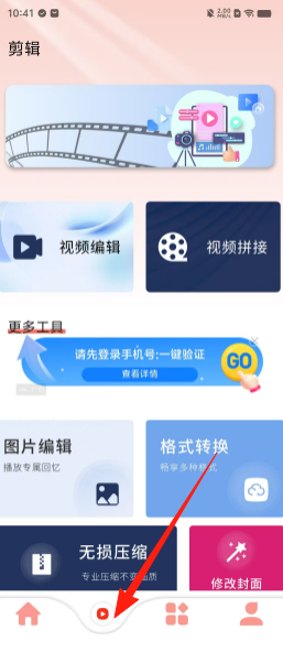 f759eb655fe27b4fc5b7b5366ea072e6.png
