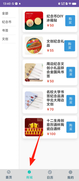 286ff02d848f25df8fa5577cd53aeaa9.png