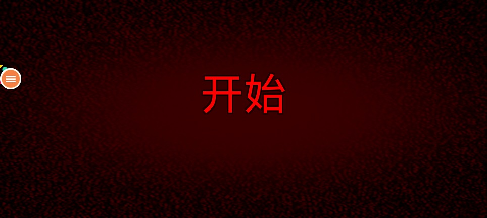 微信图片_20250808150545.jpg