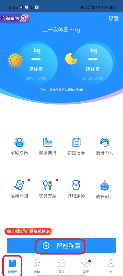 微信图片_20250808125110.jpg