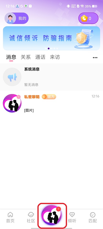 微信图片_20250808122008.jpg