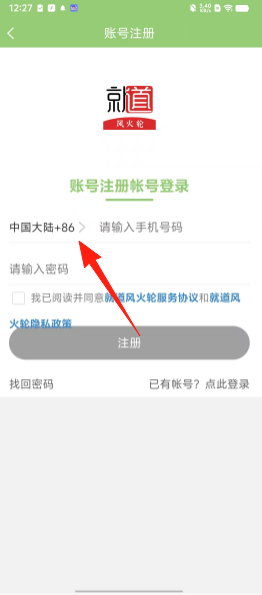 68955d1e728b4493fcccc661ebf1b7c8.png