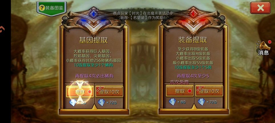 微信图片_20250808144702.jpg
