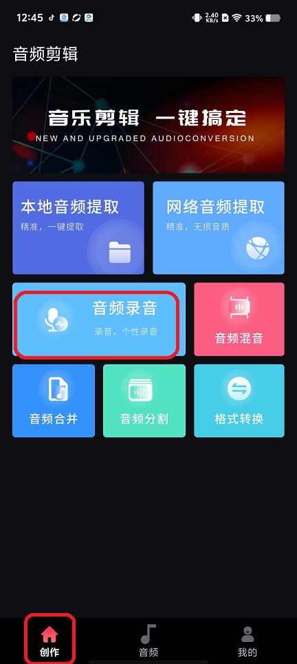微信图片_20250808125118.jpg