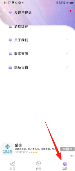 4d6a9de62618b9c89408e6777ab526c2.png