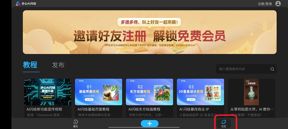 微信图片_202508081250531.jpg