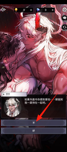 3f2023ccb34ac5fbc6938af7d8e20344.png