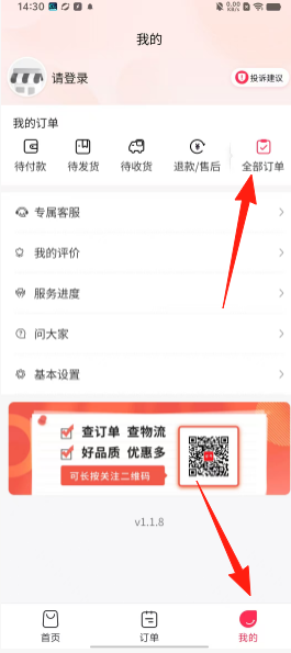 6f6c7ef8efe4c42152f04f31905ca350.png