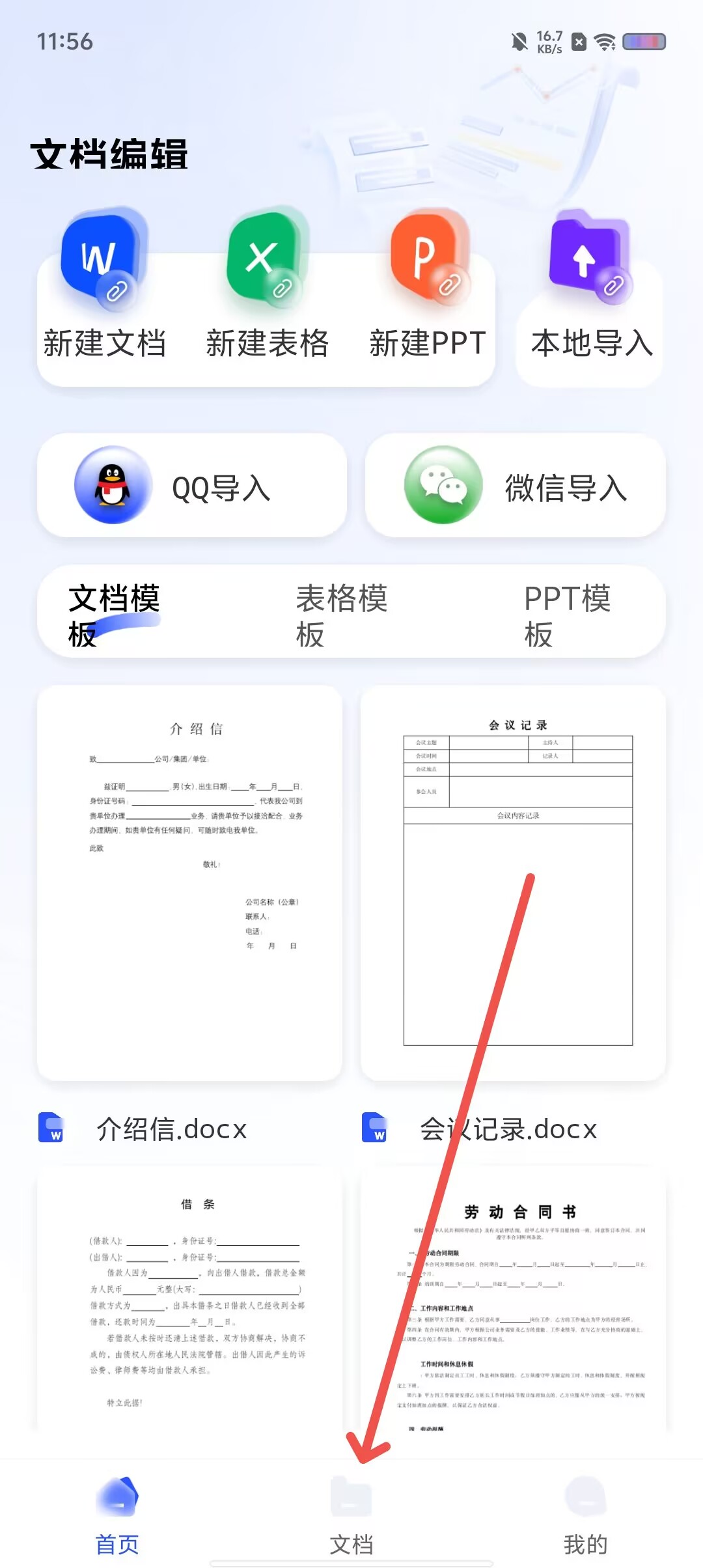 2ee7de3b6a427c7a43c94a0670aa3e55.jpg
