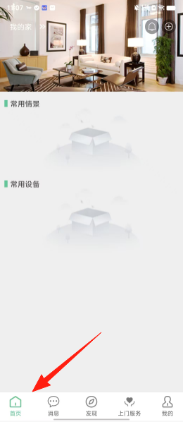 29a1294eb58b78c6de4b77d3e412a9e8.png