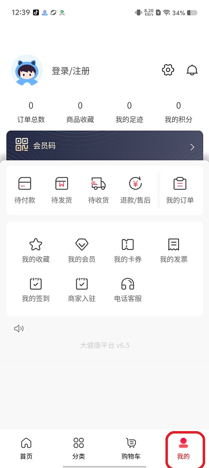 微信图片_202508081250281.jpg