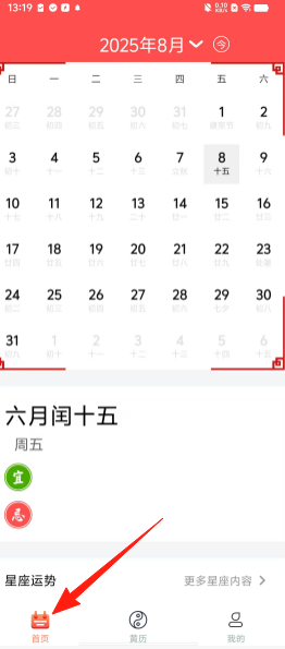 7703df31e0dc7096c714a82b83a1f85d.png