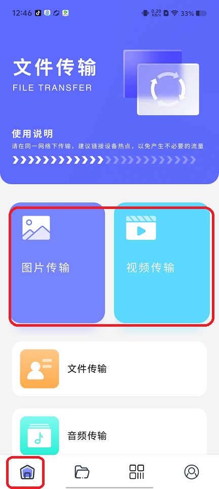 微信图片_20250808125126.jpg