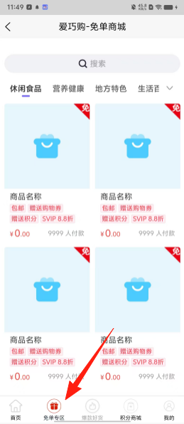 667518da700f0bb5a49d5d6d194e72e9.png