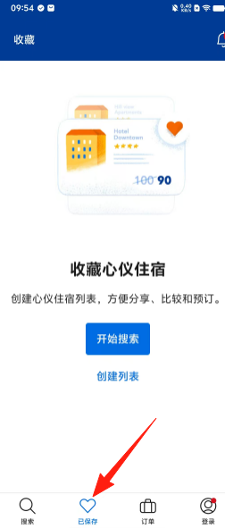 919ac09b51023647f10d265215e60eda.png