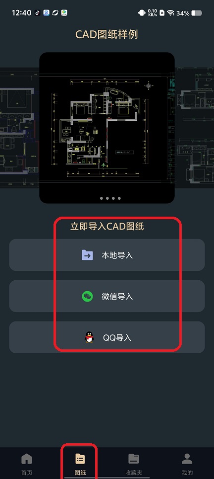 微信图片_202508081250441.jpg