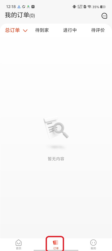 微信图片_20250808122027.jpg