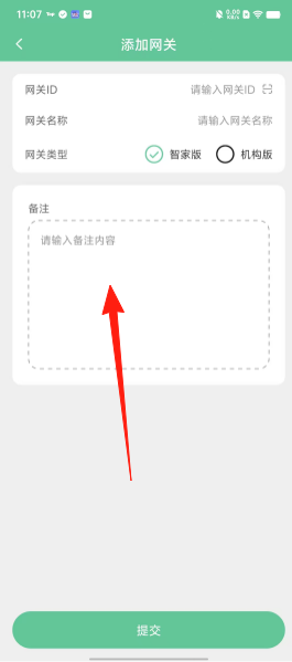 e560b20b688100a953f77e555114f59e.png