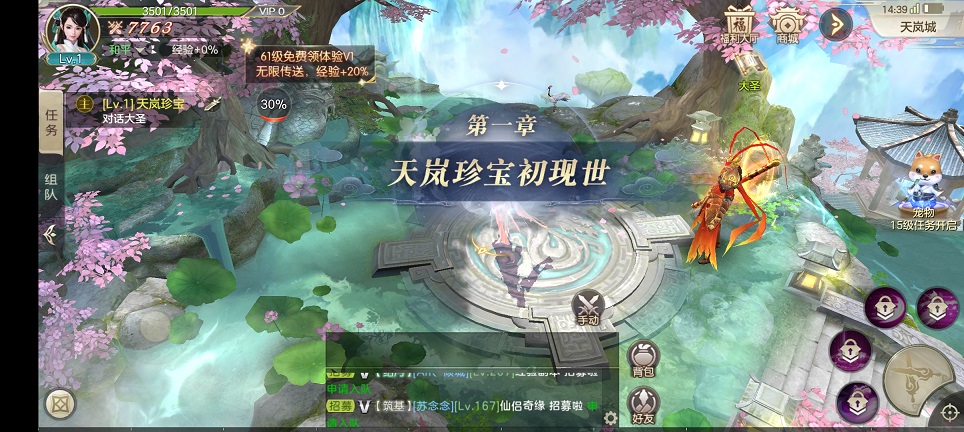微信图片_20250808144642.jpg