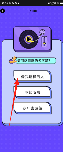 b79cfc1501ea9772cba2eeb760ad2d32.png