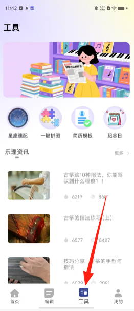 1a528ea668ecdb85ba82d1c336f09d2c.png