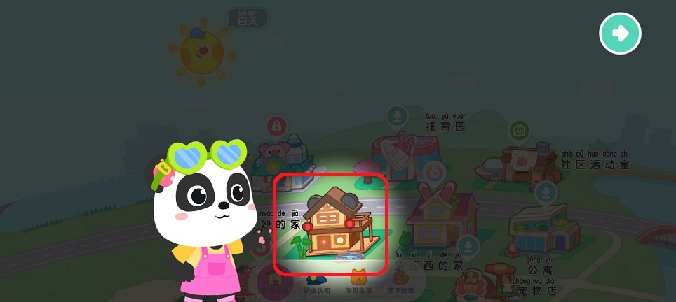 微信图片_20250808144652.jpg
