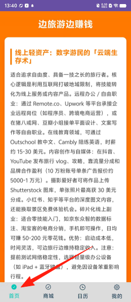 d09cd85ca993468c0f29f507f9212420.png