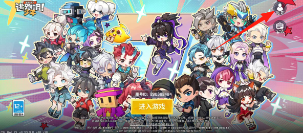 ee61aa12843e4a2815663c049ed50483.png