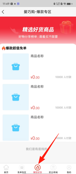 dfb3292c1f5daedf0d811069224f8f82.png